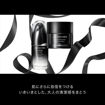 SHISEIDO メン スキンE クリーム N レフィル