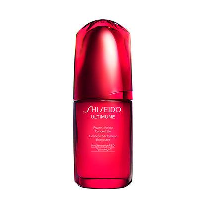 SHISEIDO アルティミューン パワライジング コンセントレート Ⅲｎ 50mL