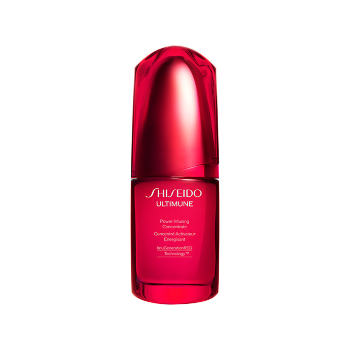 初売り】 パワライジング アルティミューン SHISEIDO コンセントレート 