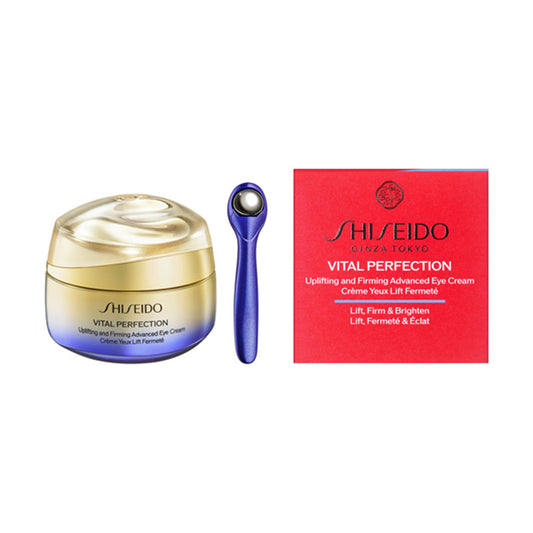 SHISEIDO バイタルパーフェクション アドバンス アイクリーム