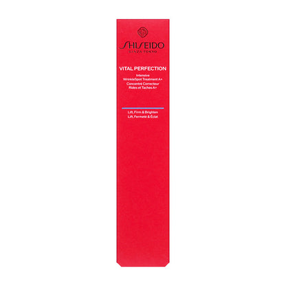 SHISEIDO バイタルパーフェクション リンクルリフト ディープレチノブライト Ａ＋ 本体