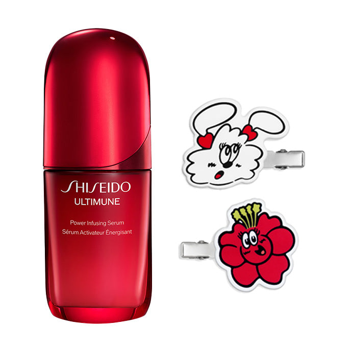 SHISEIDO アルティミューン パワライジング セラム 50mL