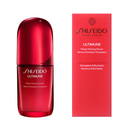 SHISEIDO アルティミューン パワライジング セラム 50mL