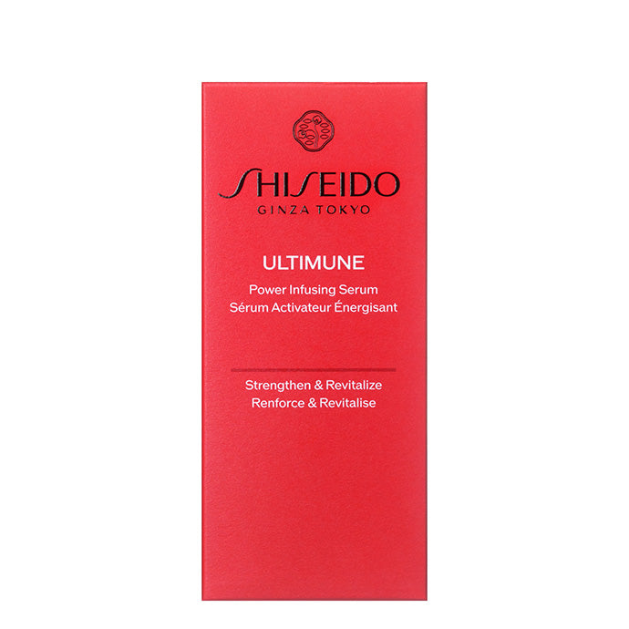 SHISEIDO アルティミューン パワライジング セラム 30mL