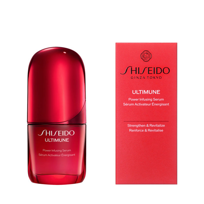 SHISEIDO アルティミューン パワライジング セラム 30mL