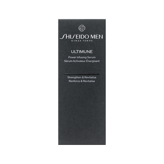 【新品未開封】SHISEIDO MEN アルティミューン30ml Amazon.co.jp: SHISEIDO MEN 資生堂メン アルティミューン 美容