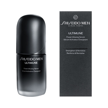 アルティミューン パワライジング セラム 50mL