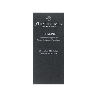 アルティミューン パワライジング セラム 30mL