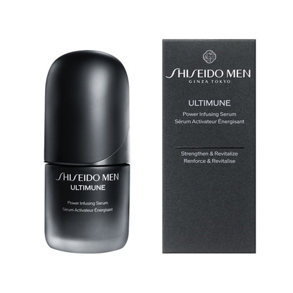 アルティミューン パワライジング セラム 30mL