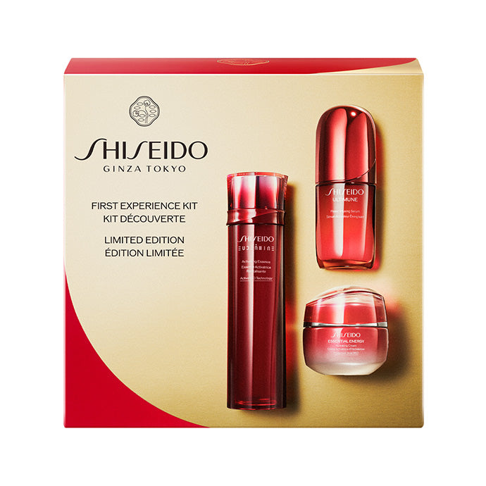 SHISEIDO アルティミューン ファースト エクスペリエンス キット 2025