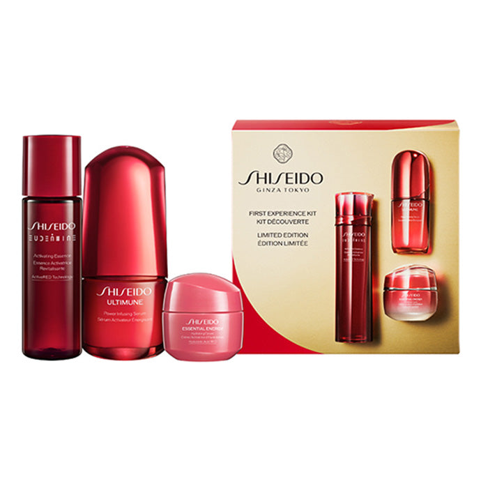 SHISEIDO アルティミューン ファースト エクスペリエンス キット 2025
