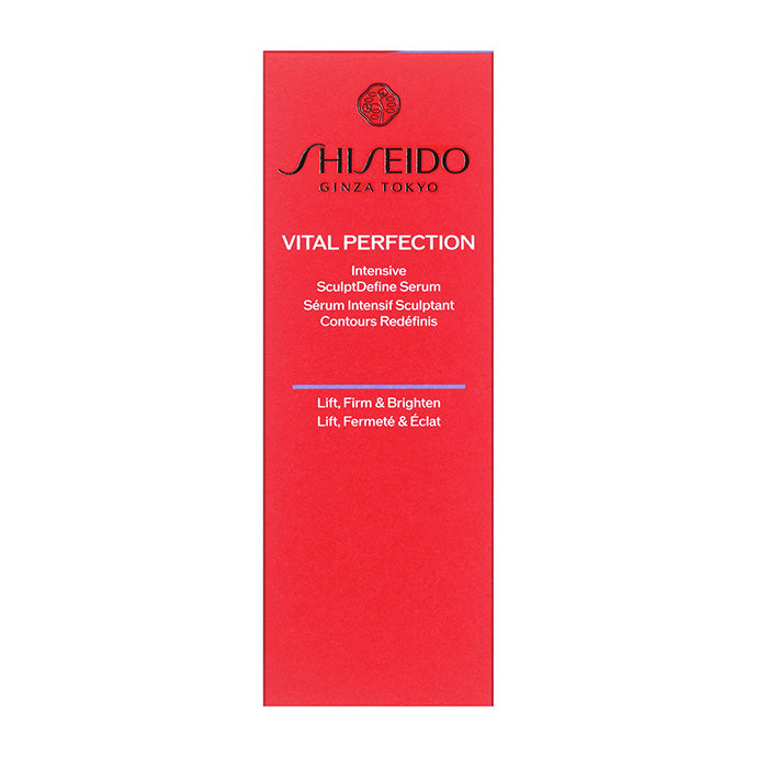 SHISEIDO バイタルパーフェクション インテンシブ Ｓディファイン セラム