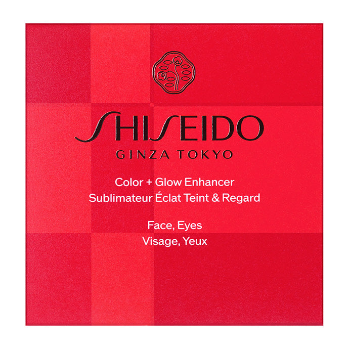 SHISEIDO正規取扱店】SHISEIDO メーキャップ カラー＋グロウ