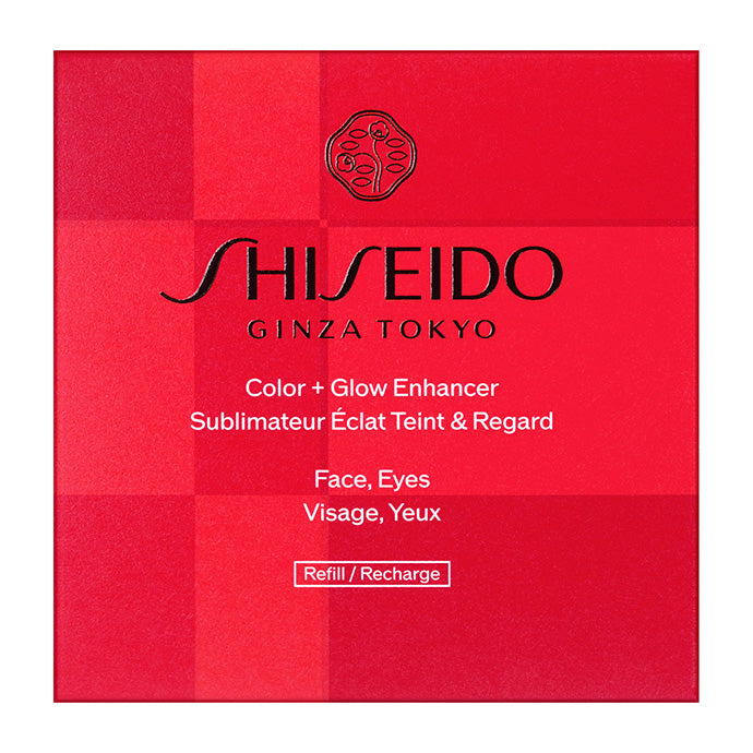 SHISEIDO正規取扱店】SHISEIDO メーキャップ カラー＋グロウ