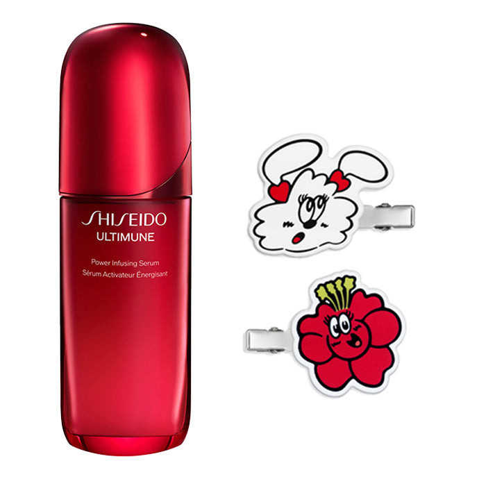 SHISEIDO アルティミューン パワライジング セラム 75mL