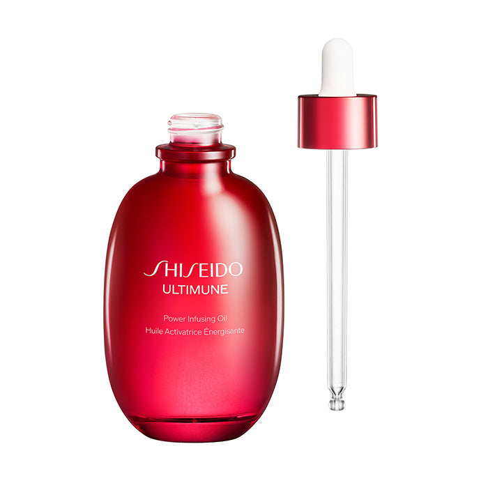 SHISEIDO アルティミューン パワライジング オイル  