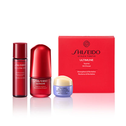 アルティミューン トライアル Online キット