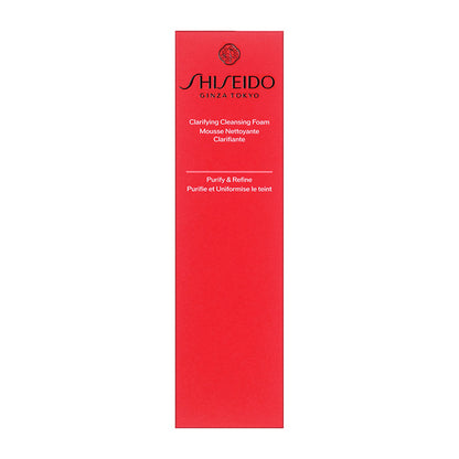 SHISEIDO スキンケア クラリファイング クレンジングフォーム