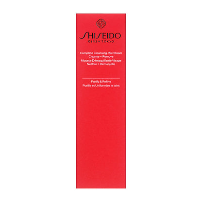 SHISEIDO スキンケア コンプリート クレンジングマイクロフォーム