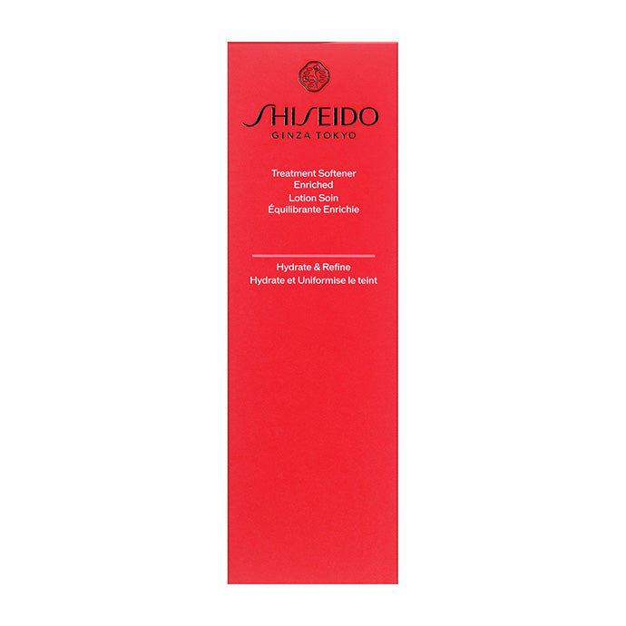 SHISEIDO スキンケア トリートメントソフナー エンリッチド 本体