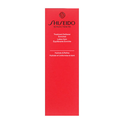 SHISEIDO スキンケア トリートメントソフナー エンリッチド 本体