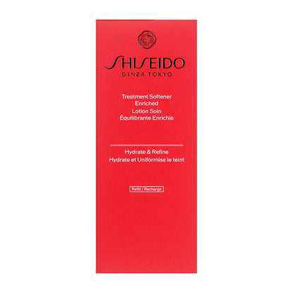 SHISEIDO スキンケア トリートメントソフナー エンリッチド レフィル