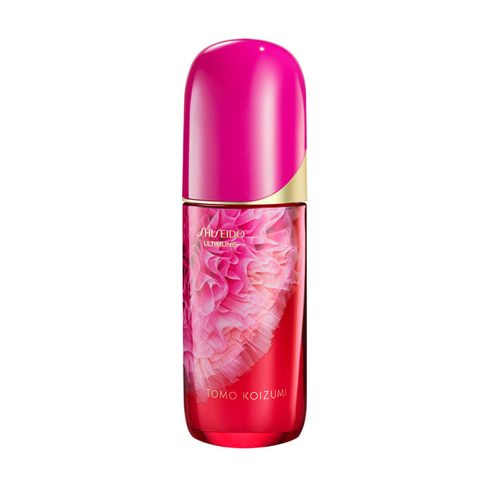 SHISEIDO アルティミューン パワライジング セラム 75mL 26リミテッドエディション