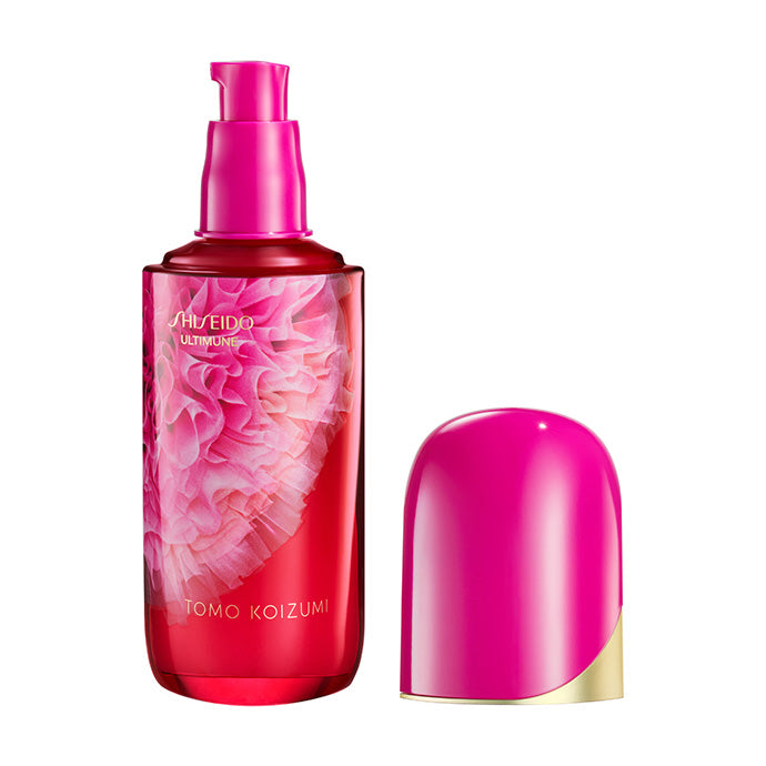 SHISEIDO アルティミューン パワライジング セラム 75mL 26リミテッドエディション