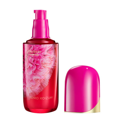 SHISEIDO アルティミューン パワライジング セラム 75mL 26リミテッドエディション