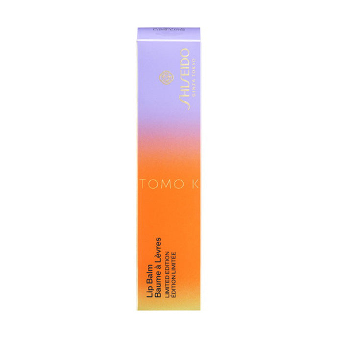 SHISEIDO メーキャップ リップバーム Lumi-Lime 26リミテッドエディション