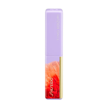 SHISEIDO メーキャップ リップバーム Lumi-Lime 26リミテッドエディション