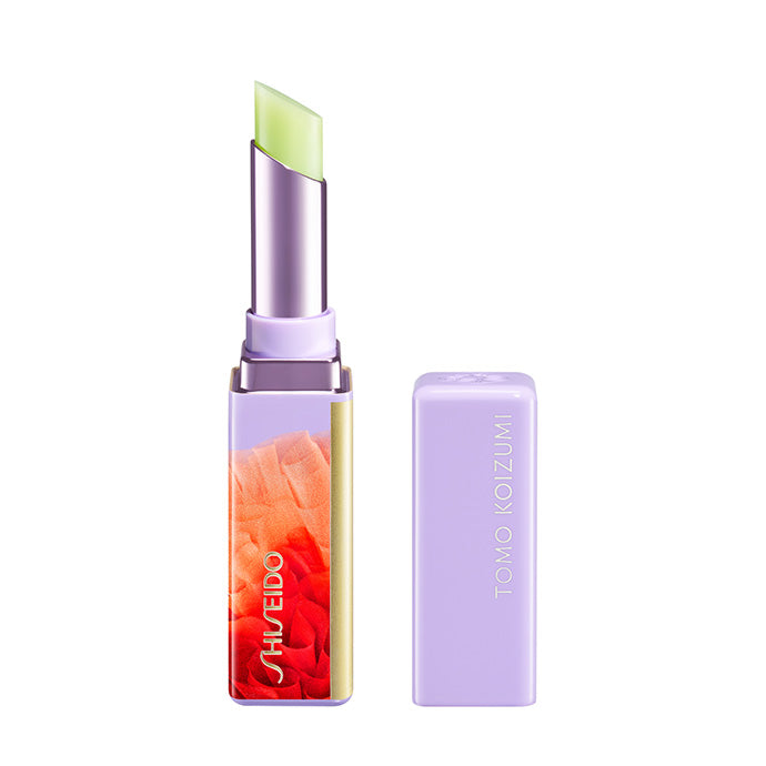 SHISEIDO メーキャップ リップバーム Lumi-Lime 26リミテッドエディション