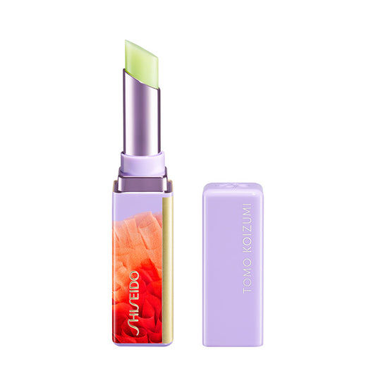 SHISEIDO メーキャップ リップバーム Lumi-Lime 26リミテッドエディション