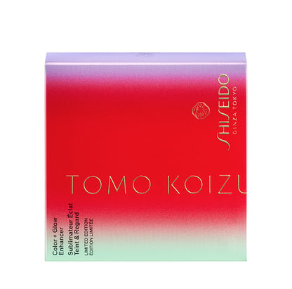 SHISEIDO メーキャップ カラー＋グロウ エンハンサー 20 Fushigi Iro 26リミテッドエディション