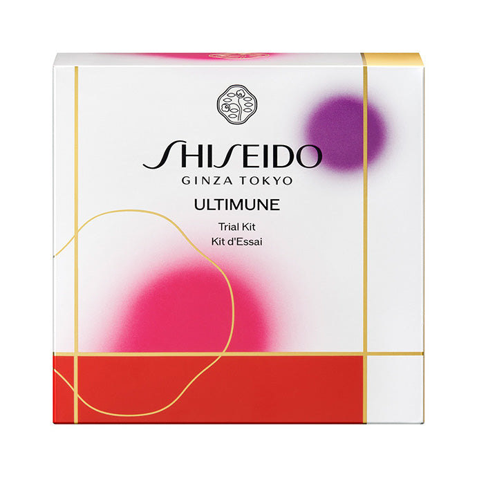 SHISEIDO アルティミューン トライアル キット ２６リミテッドエディション