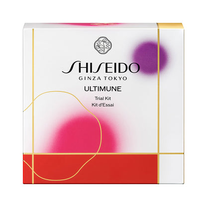SHISEIDO アルティミューン トライアル キット ２６リミテッドエディション
