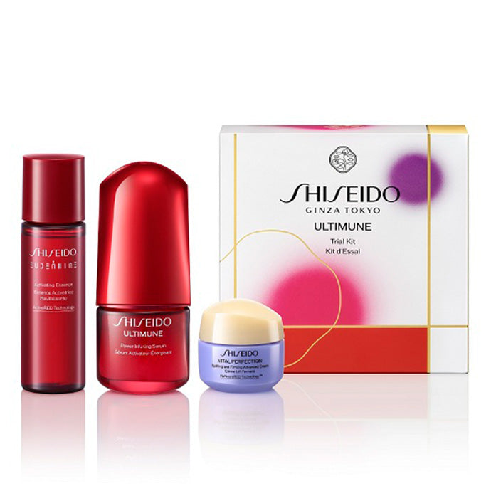 SHISEIDO アルティミューン トライアル キット ２６リミテッドエディション