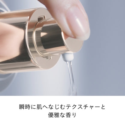 ローションエサンシエルＡ 本体