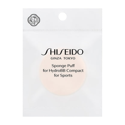 ＳＨＩＳＥＩＤＯ スポンジパフ フォー ＢＢコンパクト フォー スポーツ ＱＤ