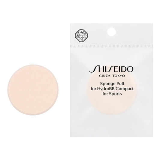 ＳＨＩＳＥＩＤＯ スポンジパフ フォー ＢＢコンパクト フォー スポーツ ＱＤ