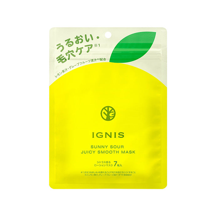 イグニスサニーサワージューシースムースマスク7枚入りスキコン30枚 IGNIS正規取扱店】サニーサワー ジューシースムース マスク