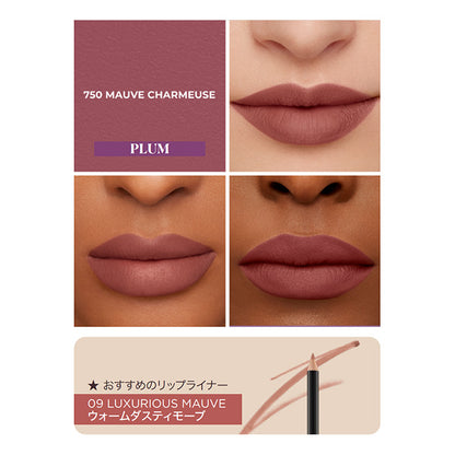 キャビア リップスティック 750 Mauve Charmeuse