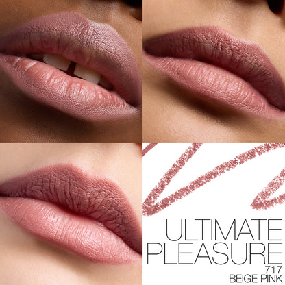 リップライナー 717 ULTIMATE PLEASURE
