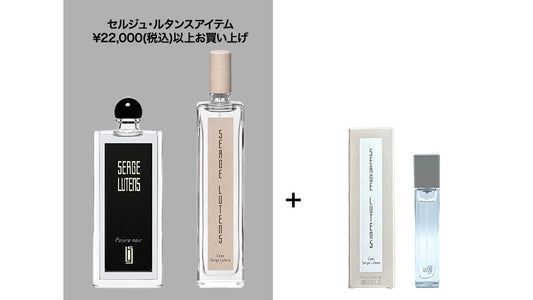 フェミニテデュボワ 100mL