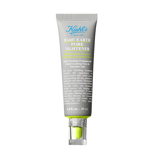 レアアース ポアレス トリートメント