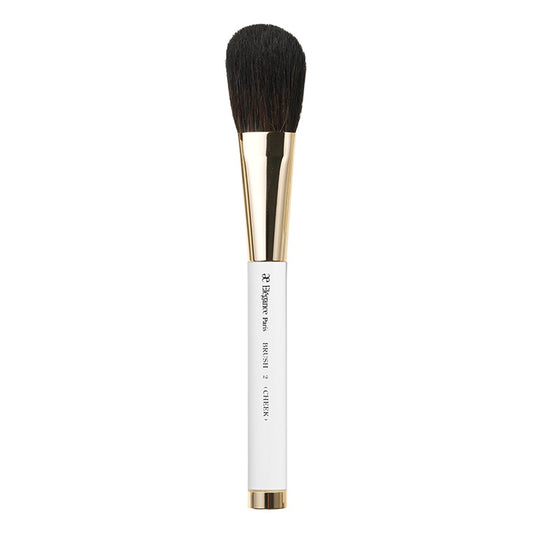 ブラッシュ 2 [チーク用] 
