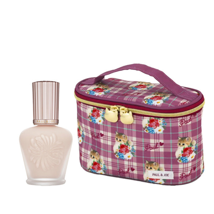 ラトゥー エクラ ファンデーション プライマー Ｎ 01ラベンダーピンク