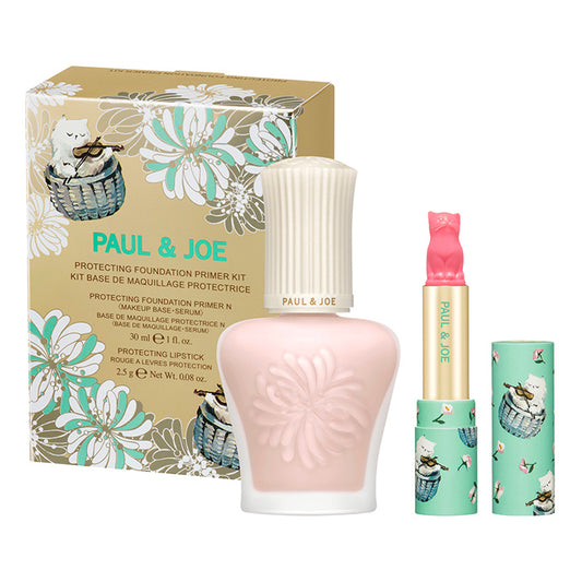 プロテクティング プライマー キット 01