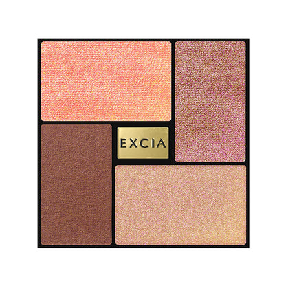 エクシア アイカラー ヴォロンテ 9