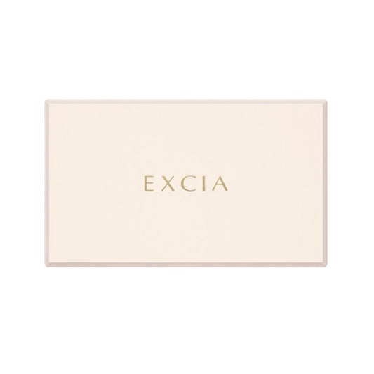 エクシア エマルジョン ファンデーション ケース BL